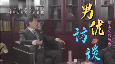 龙二这小姑娘真骚啊露脸，让小哥尿液灌溉喝大哥的尿真鸡巴骚，深喉大鸡巴对着镜头主动上位草了骚穴干菊花真骚1
